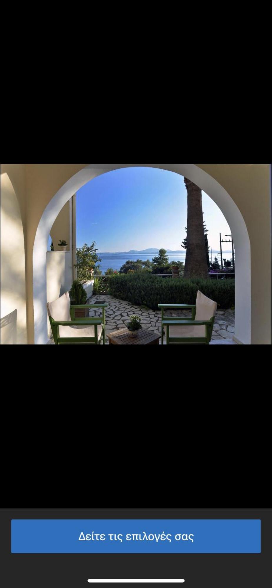 Hotel Odeon B&B Барбати Екстериор снимка