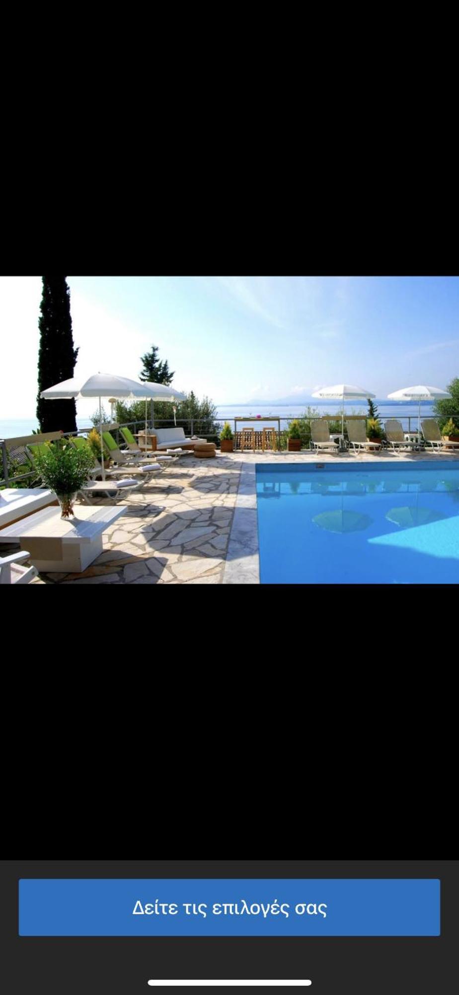 Hotel Odeon B&B Барбати Екстериор снимка
